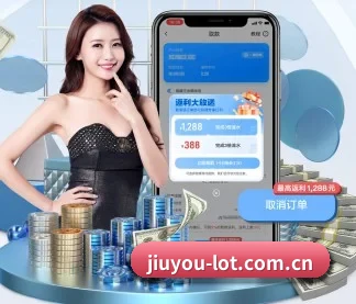 全球扩展